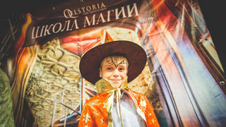 Квест в реальности «Школа Магии» Квест «Школа Магии». Квест для школы в Улан-Удэ.